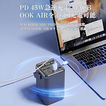 ポータブル電源 大容量 60000mAh 家庭用 アウトドア用 防災 小型軽量 ポータブル電源 1個 345Wh 600W 軽量 小型 蓄電池 家庭用 リン酸